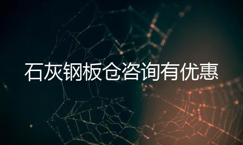 耳尖式助听器验配中间