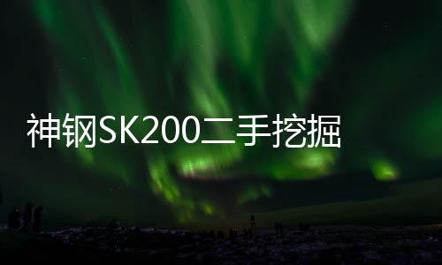 广东Stryker史塞克内窥镜图象体系维修不辨认摄像头
