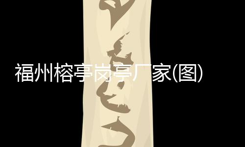 太原中厚板几多钱一吨