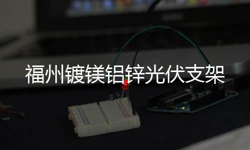 PET再生料几多钱一吨