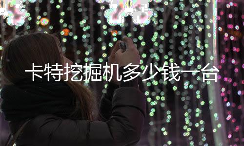 兰考不锈钢电动伸缩门