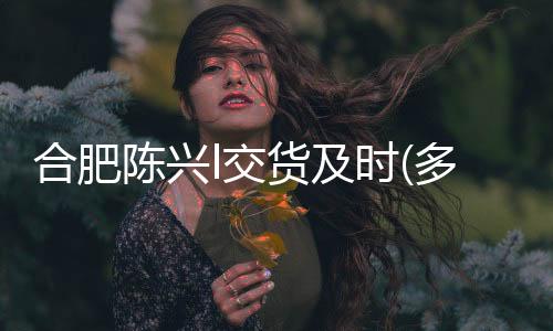 广东宏晟二手封胶线价钱