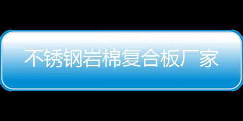 二手惠普画图仪,型号多 代价实惠