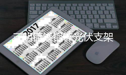 出卖二手武藤系列打印机写真机