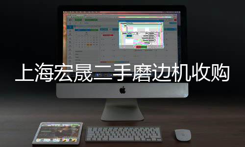 PEI30CF高强度、超耐磨、导电高活动PEITeplaT8030CFECHF