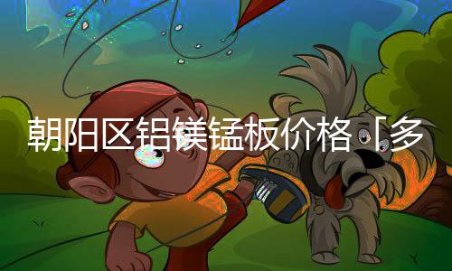 汉王***锁代办署理商、龙城科密商贸(在线征询)、忻州***锁