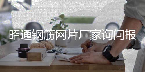 主动伸缩门大要几多钱
