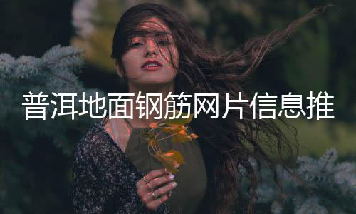 二手高速四边磨机收受接管