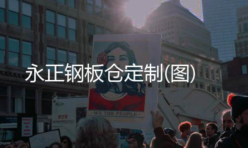 山西村落路灯厂家德律风
