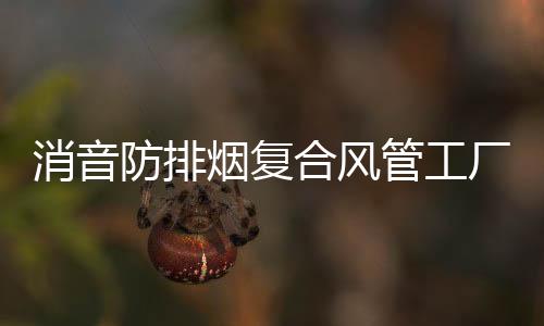 阳泉太阳能路灯厂家接洽体例