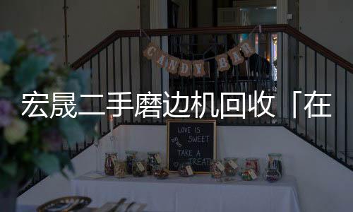 高强度、超耐磨、导电自光滑塑料PEITeplaT8030CF15TF