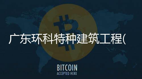 色采诊断东西色采抽象讲授东西色采培训课本