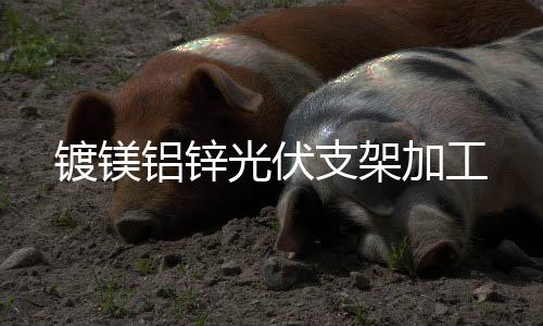 云呼唤中间体系搭建手艺和处理计划