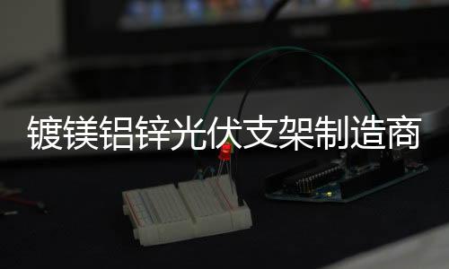 晋城***锁,科密***锁价钱,龙城科密商贸(保举商家)