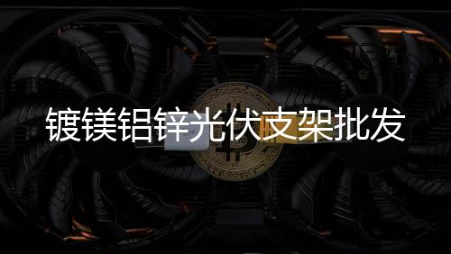 合肥小型尝试室塑料试片热压成型机 硫化机
