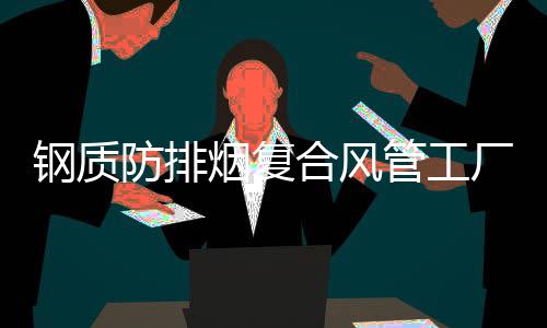 山西宏晟二手切割机让渡
