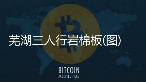 科密***锁代办署理商、龙城科密商贸(在线征询)、长治***锁