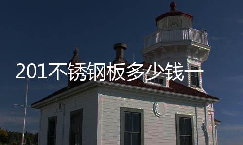 胜壮膜布局撑持定制(图)
